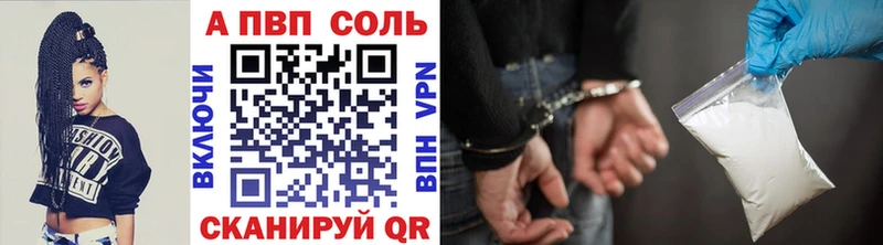 Что такое Богородск COCAIN  Меф мяу мяу  ГАШ  Героин  Каннабис 