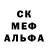 Метадон белоснежный Fuzihara Ai