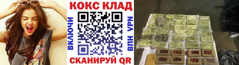 даркнет сайт  Богородск  Cocaine Fish Scale 