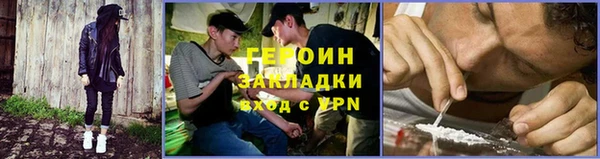 мяу мяу мука Абаза