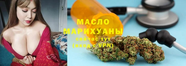 меф VHQ Алзамай