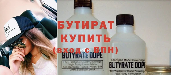 MESCALINE Алексеевка