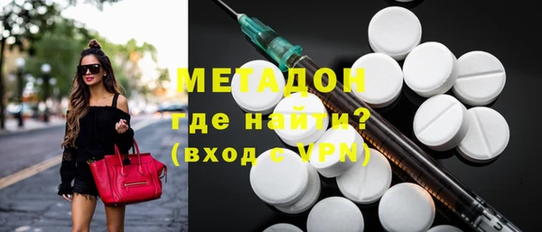 таблы Абдулино