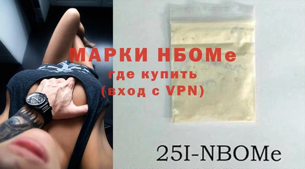 таблы Абдулино