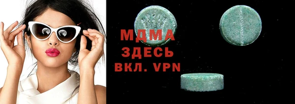 а пвп мука Алексин