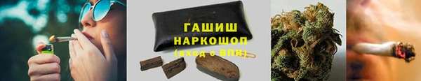 мяу мяу мука Абаза