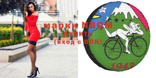 а пвп мука Алексин