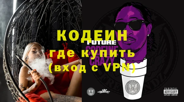 таблы Абдулино