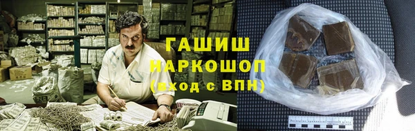 мяу мяу мука Абаза