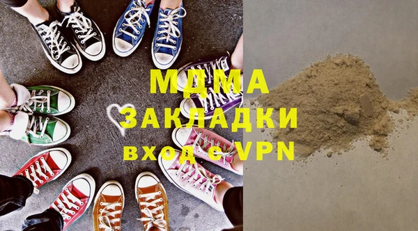 меф VHQ Алзамай