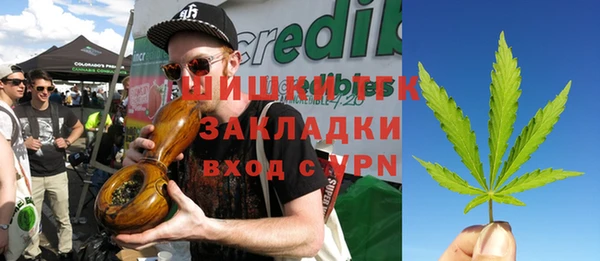 мяу мяу мука Абаза
