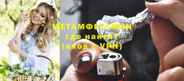 мяу мяу мука Протвино
