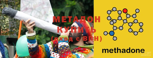 таблы Абдулино