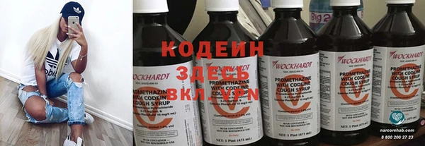 меф VHQ Алзамай