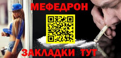 ALPHA PVP Волжск