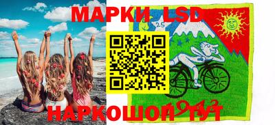 ALPHA PVP Волжск