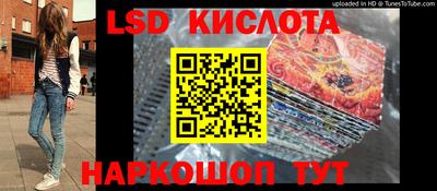 метамфетамин Волжский