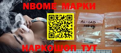 таблы Волгодонск