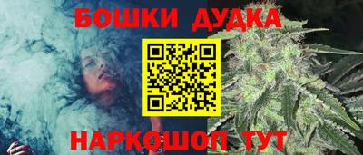 ALPHA PVP Волжск