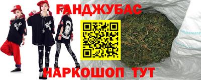 ALPHA PVP Волжск