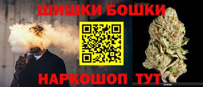 ALPHA PVP Волжск