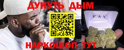 таблы Волгодонск