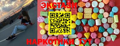 ALPHA PVP Волжск