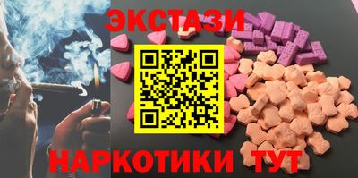 ALPHA PVP Волжск