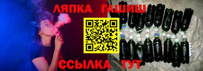 ALPHA PVP Волжск