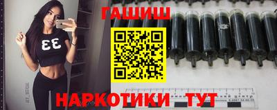 таблы Волгодонск