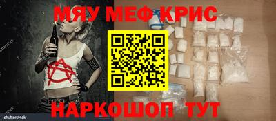 ALPHA PVP Волжск