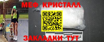 ALPHA PVP Волжск