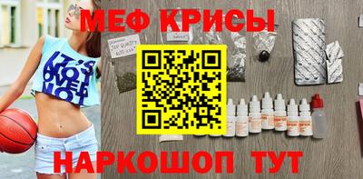 ALPHA PVP Волжск
