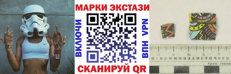 сайты даркнета состав  hydra   Богородск  цена наркотик  Наркотические марки 1500мкг 