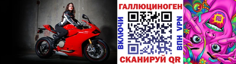 Псилоцибиновые грибы прущие грибы Богородск